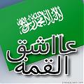 mmaghm's Avatar