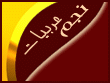 ��� �������'s Avatar