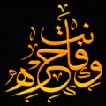 ������'s Avatar