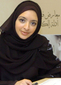 صورة رانية سلامة صورة رانية سلامة