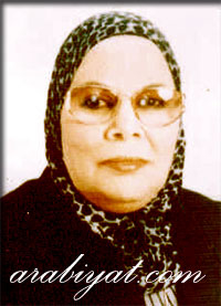 آمنة نصير