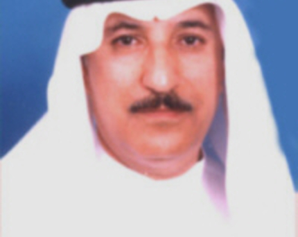 محمد ديب عيد