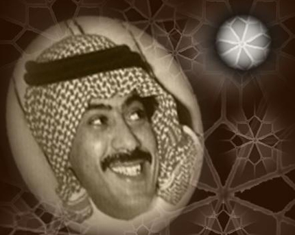 الأمير خالد بن يزيد