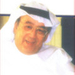 غازي القصيبي
