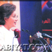 الأميرة مشاعل بنت محمد