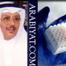 الدكتور حسان عبدالجبار