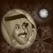 الأمير خالد بن يزيد