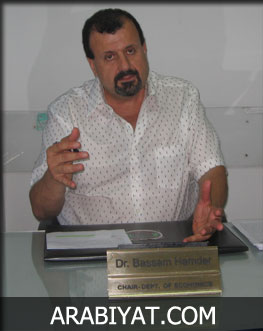 bassam_hamdar_576183104.jpg