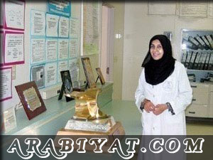 dr.samira2_157187062.jpg