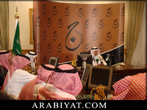 k_alfaisal2_600471810.jpg