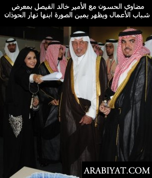 madawi2_143279047.jpg